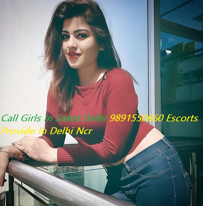 Call girl in South Delhi 