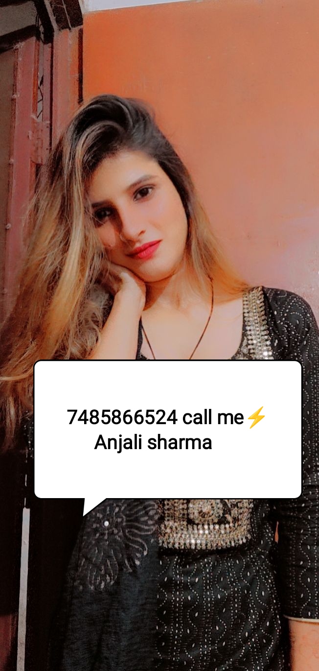 Call girls in Ajra 