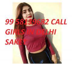 Call girl in Geeta Colony 
