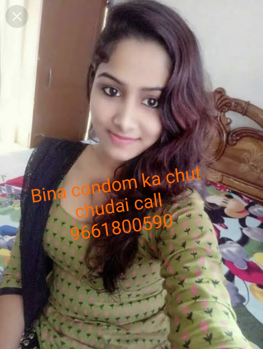 Call girl in Baramati 
