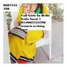 Call girl in Nathu Colony 