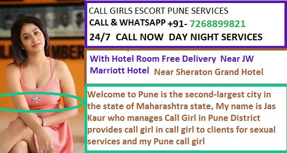 Call girls in Pune City 